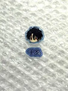 あんスタ 中国限定 星躍巡演シリーズ キャラパーツ チトセ