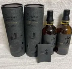 山崎 スモーキーバッチザファースト 白州 ピーテッドスイートエディション SUNTORY 山崎 ウイスキー スモーキーバッチ ザ ファースト