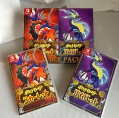 ポケモン スカーレット バイオレット ダブルパック