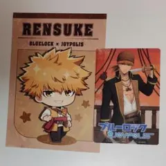 ブルーロック×ジョイポリス　ポストカード&クリアカード　國神錬介