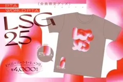 perfume TシャツMサイズ新品未開封 2025年最新】Yahoo!オークション -perfume tシャツ(音楽)の中古品