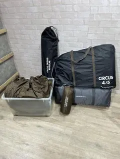 2026年最新】サーカスst dx ブラックの人気アイテム - メルカリ