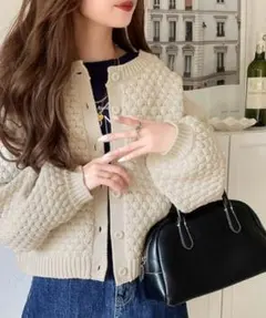 《美品》mily bilet 2wayぽこぽこ軽量クロップド丈ニットカーディガン