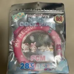 Item thumbnail for item fb28961e-2e06-429c-9bcb-07028c272b52