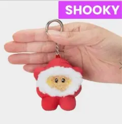 BT21 SHOOKY シュガ ユンギ ダウンぬいぐるみ キーリング