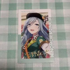 プロジェクトセカイ プロセカ エピカ 箔押し 5B 日野森雫