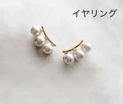 こむすび様 リクエスト 2点 まとめ商品