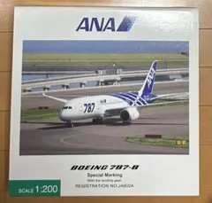 2026年最新】ana 787-8 1/200の人気アイテム - メルカリ
