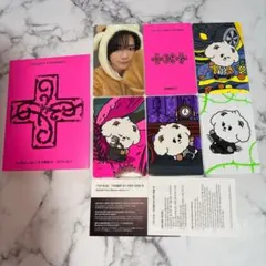 TXT Weverse Album プルバトゥ ボムギュ バムグッ