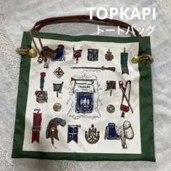 TOPKAPI TREASURE スカーフ パネル柄 トートバッグ　サテン