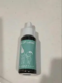 【新品・未使用】Dr.CP Lotion Dr. AGA Dr.CP Lotion Dr.AGAクリニック 育毛剤 2本セット - メルカリ