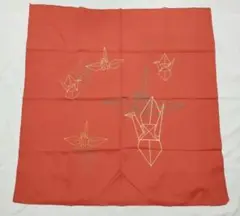 Item thumbnail for item 242721be-5d5a-46db-a102-415dfc1a693c