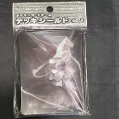 ポケモンカード デッキシールド 色違いのメガサーナイトのサムネイル