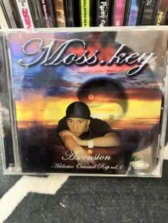 Item thumbnail for item 967b6701-9c69-4263-9393-eb760dbb95a5