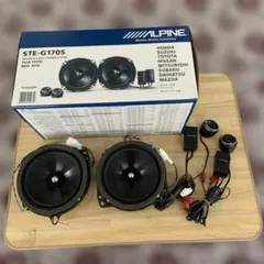 ALPINE STE-G170S スピーカー エーモン音楽デッドニングキット - メルカリ
