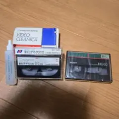audio-technica ATV-326 & SONY HG60 テープ