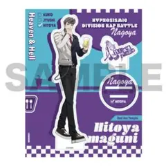 ヒプノシスマイク　ヒプマイ　ヒプムビ　映画　カフェ　ホログラム　アクスタ　獄