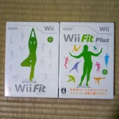 wiiソフト　wii fit &　wii fit Plus