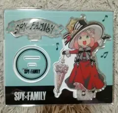 SPY×FAMILY　ミュージカル　アーニャ　アクリルスタンドキーホルダー