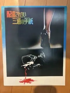 Item thumbnail for item 1a103c8c-c83b-41a8-aa13-879feca02826