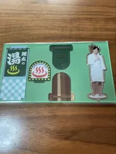 2025年最新】純烈グッズの人気アイテム - メルカリ