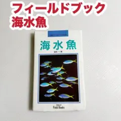 Item thumbnail for item 576603a7-ac0b-4ec0-82ab-9a9ebb8f1e84