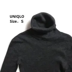 ユニクロ ウール100% タートルネック ニット セーター S ダークグレー