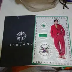 22479三代目J Soul Brothers山下健二郎さんアクリルスタンド新品