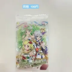 アイカツ！×プリパラ ウエハース Passion flower