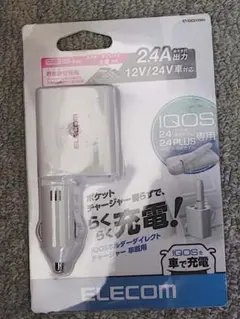 ELECOM 新品　送料無料　IQOS専用 車載充電器 ET-ICQ011XWH
