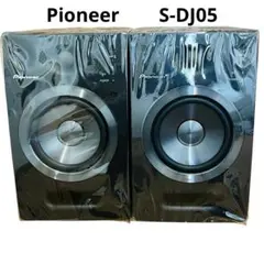 2025年最新】Pioneer S-DJ05の人気アイテム - メルカリ