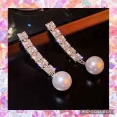 韓国　ゴールド　ラグジュアリーパールピアス☆ラインストーン金　上品高級感