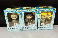 怪獣8号　Tip'n'Pop　プレミアムフィギュア3体セット