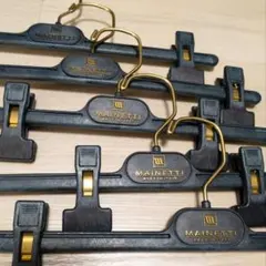 MAINETTI 樹脂製パンツハンガー 38cm ブルー 5本セット