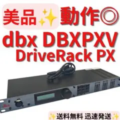 BLAZE EV DELIVERY 充電器 - メルカリ