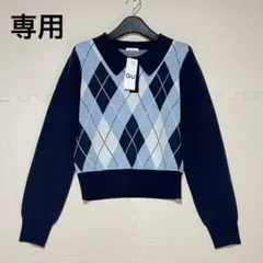 【未使用品】 GU アーガイルポロセーター （長袖）Q ネイビー Ｓサイズ