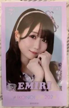 イコラブ 大谷映美里 イコノイジョイ2024 ミニフォト 絶アイ衣装のサムネイル