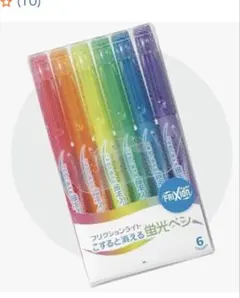 Item thumbnail for item 8e5952c5-1bc8-40dd-8ec3-21ba9ec30ad5