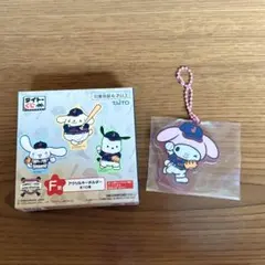 侍ジャパン サンリオ マイメロ