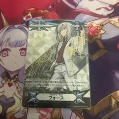 ヴァンガード イマジナリーギフトフォース伊吹コウジSCR - メルカリ