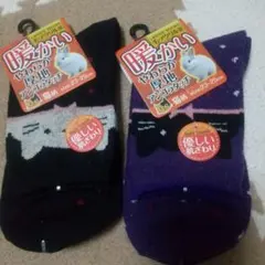 猫デザイン ソックス 2足セット 暖かい