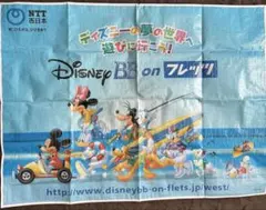 Item thumbnail for item 79e7962c-4831-4646-ab02-31852b4ba270