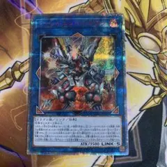 遊戯王 CNo.101S・H・DarkKnight 20th シク シークレット - メルカリ