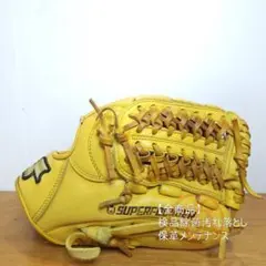 SSK エスエスケイ スーパーファウンダー 限定カラー 軟式グローブ