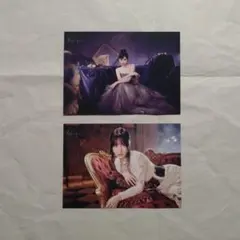 MISAMO モモ ラントレ