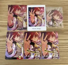 あんスタ　天城燐音　メタカ　ぱしゃっつ　缶バッジ