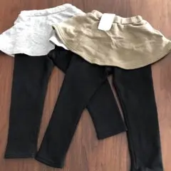 エバークローゼット　スカッツ　裏起毛　2枚セット100cm