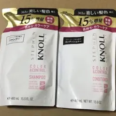 Item thumbnail for item 234d52db-9012-48bb-8e12-023d9a5354b5