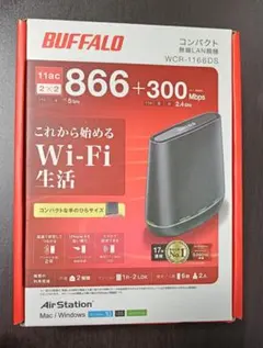 BUFFALO WCR-1166DS コンパクトWi-Fiルーター