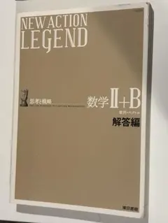 Item thumbnail for item 20a42c8f-0efe-4b4b-89e2-d2f511ed6e76